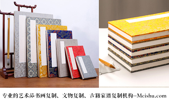 达县-艺术品宣纸印刷复制服务，哪家公司的品质更优？