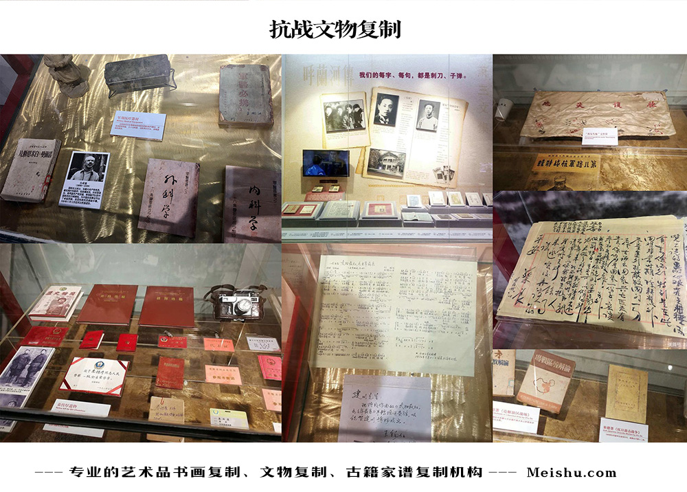 达县-中国画家书法家要成名最有效的方法
